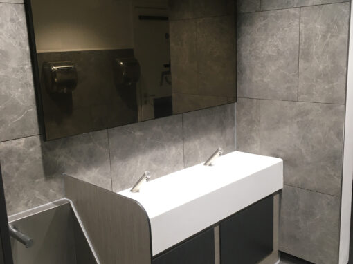 Welfare Facilities, Westfield London Shopping Centre